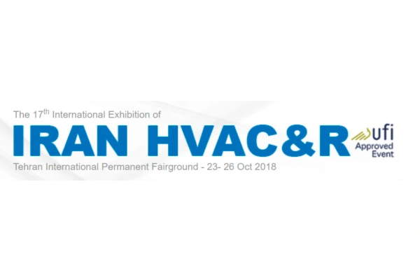Vieni a visitaci alla mostra IRAN HVAC & R di ottobre!