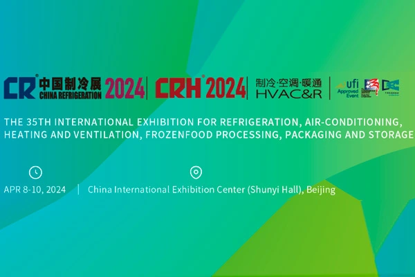 Invito globale: Join Aier at CR EXPO 2024 per vivere l'onda futura della tecnologia di refrigerazione