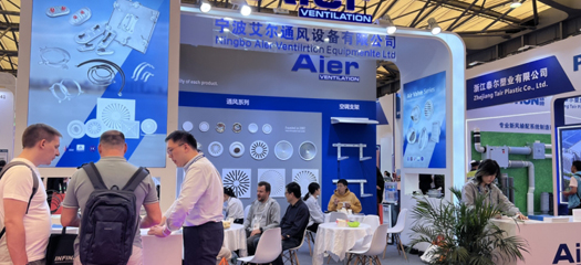 Ningbo Aier Ventilation Equipment Co., Ltd.